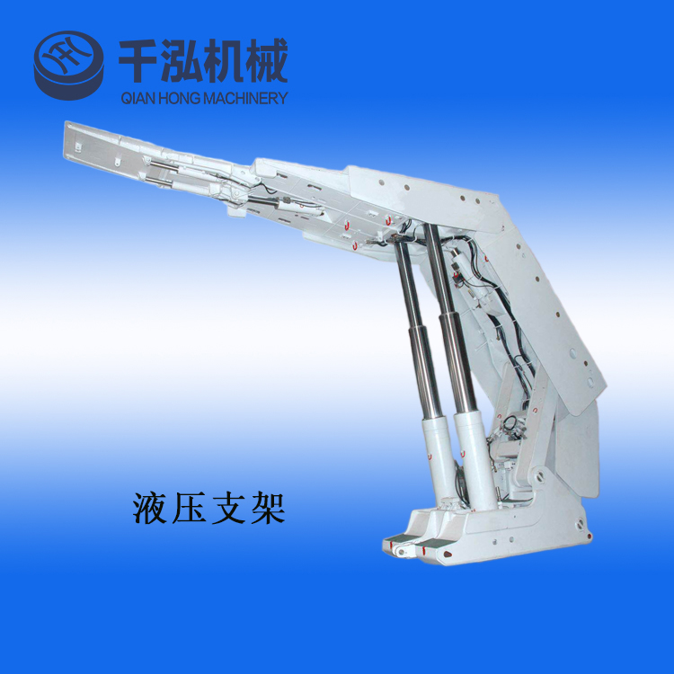 掩護式液壓支架